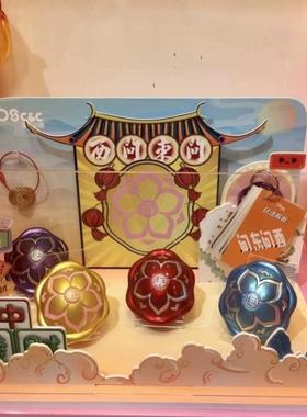 龟龟卜好运龟壳趣味玩具手办盲盒潮流玩具国潮钥匙扣饰品挂件礼品