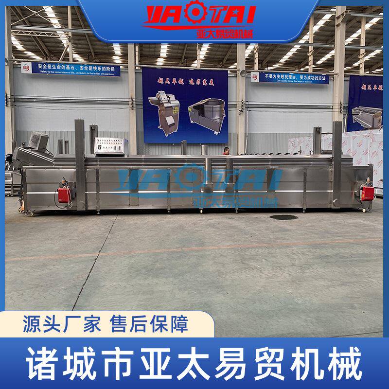 全自动速冻油条油炸机鸡腿挂糊油炸流水线红薯片裹糠连续油炸设备