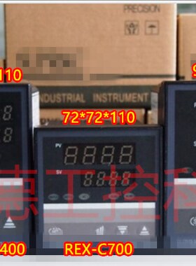 温控仪REX-C10三位数显REX-C10FK02-V*EN 温控器黄色继电器