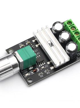 Pwm直流电机调速器6V12V24V28V 3A调速开关1203Bk