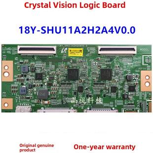 逻辑板 49X8500F 18Y SHU11A2H2A4V0.0 120HZ 全新原装 索尼KD