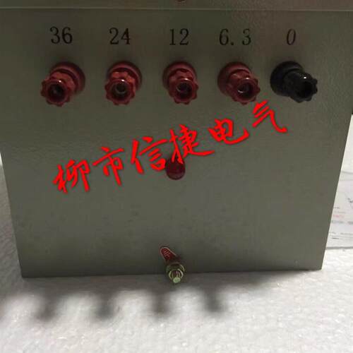 FATO华通机电DJMB2系列照明行灯变压器DJMB2-100VA 规格齐全