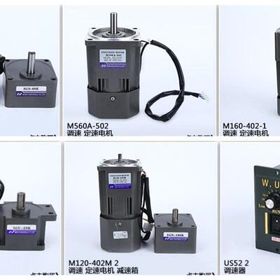 WUP伟普齿轮箱/变速箱6GU-12.5K 齿轮减速机6GU-15K 牙箱6GU-18K