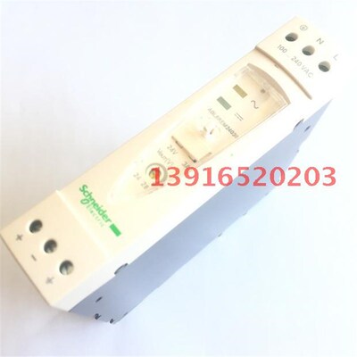 优化型导轨式ABL8REM24030开关电源 24V 72W ABL8-REM24030