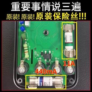F17B万用表保险丝快速熔断器DMM 100 1000V BUSS 440mA F15B