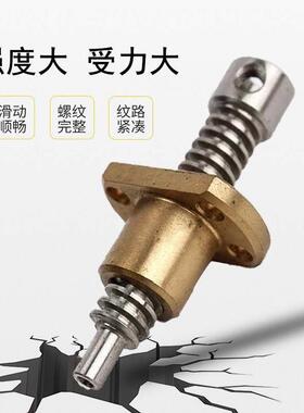 t型丝杆螺母套装t4t6t8t10t12t14t16t18t20t22t25t30t32t36t40t50