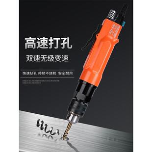 劲佑气动电钻直式钻正反自锁式风动钻孔机1/2攻丝回丝打孔3/8倒角