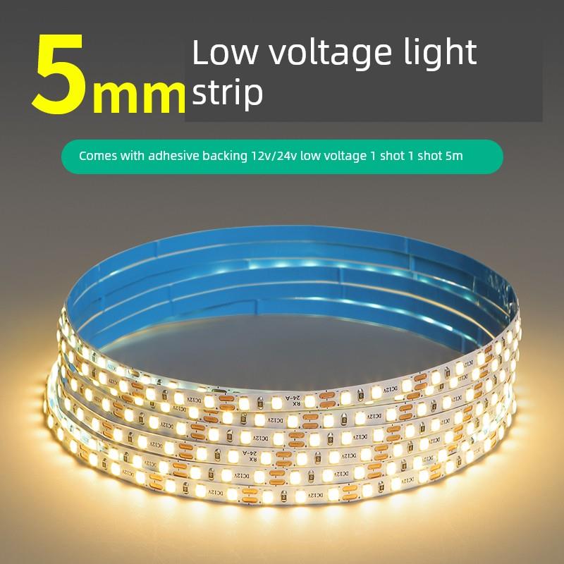 灯条Led灯条低压线性灯12V线性灯24伏自粘衣柜5mm嵌入式灯，带卡