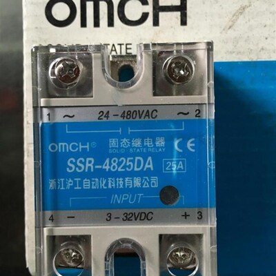 浙江沪工单相固态继电器SSR-4825DA 25A输出24-480VAC输入3-32VDC