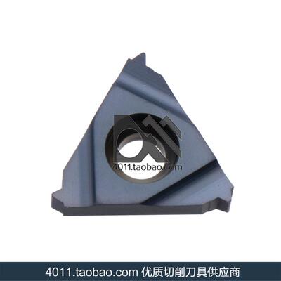 HANHUI翰辉 螺纹刀片16ER 1.0 12UN HMC-Z 16  磨制 10UN 20UN