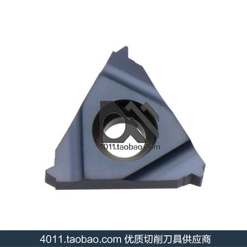 HANHUI翰辉 螺纹刀片16ER 1.0 12UN HMC-Z 16  磨制 10UN 20UN