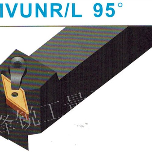 外圆95度数控刀杆MVUNR/L2525M16车刀杆 压板式 25方 冲钻