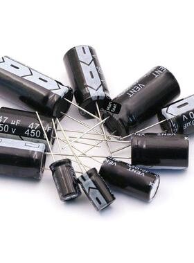 直插铝电解电容器16V 25V35V 50V 220uf 3300u 100V 470UF 2200UF