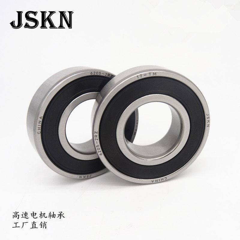 JSKN 电机轴承6308 6309 6310 6311 6312 6313 6314 6315-2RZ/ZZ - 实物图