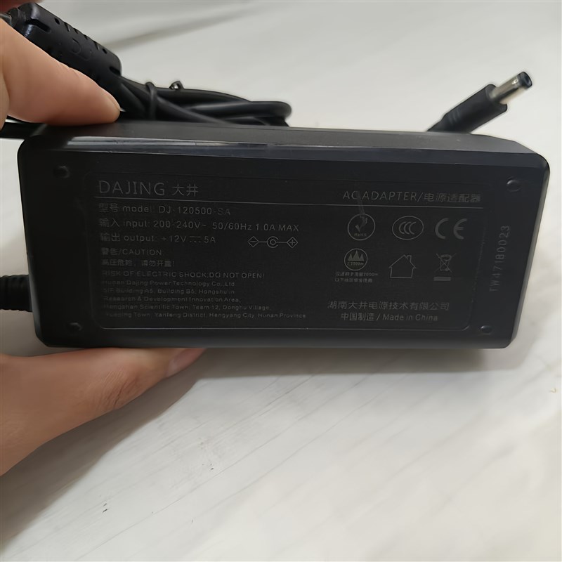原装大井电源配接器 12V6A 型号 DJ-120600-SA DJ-120500-SA电源