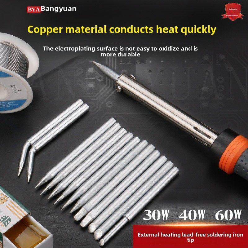 高品质外加热环保烙铁头40 60 100W刀片马蹄头扁平电烙铁头,3C数码配件,USB多功能数码宝,淘宝优惠券,粉丝福利购,淘宝优惠卷