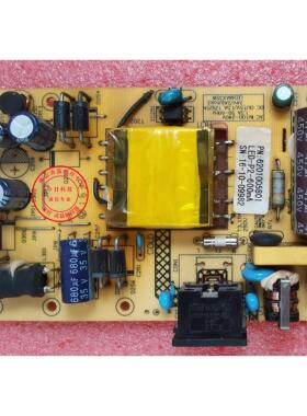 惠科HKC NB32C2电源板 现代HG315Q电源板 ZEKO LED-P2 V2.0高压板