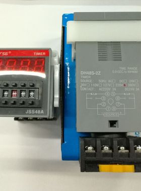 TEINFSG台松数显计数器 DH48J