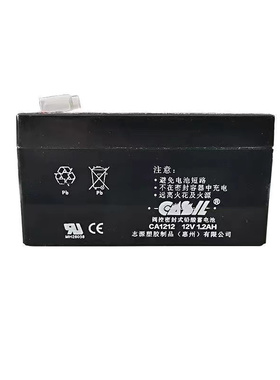 CASIL志源蓄电池1212三星阿兰防火卷帘门消防报警控制箱备用电源