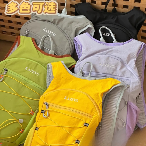 户外骑行徒步超轻量化双肩包