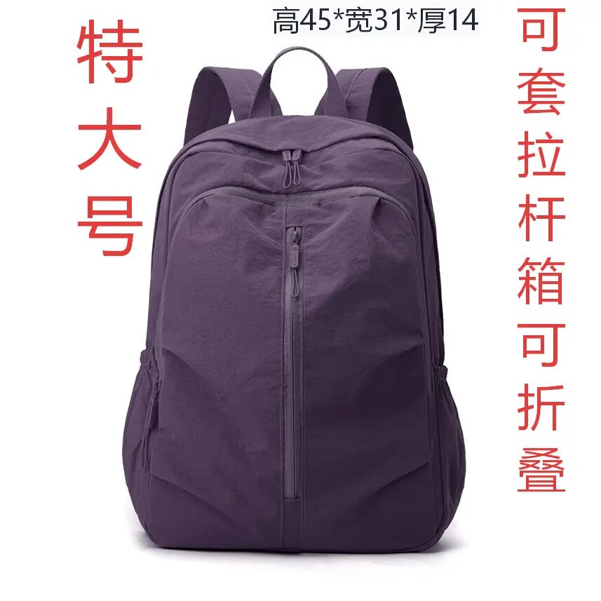 双肩包舒适负重轻松旅程2025新款