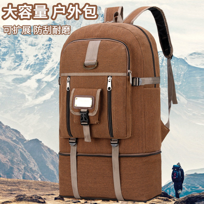 超大容量加厚帆布双肩包户外登山