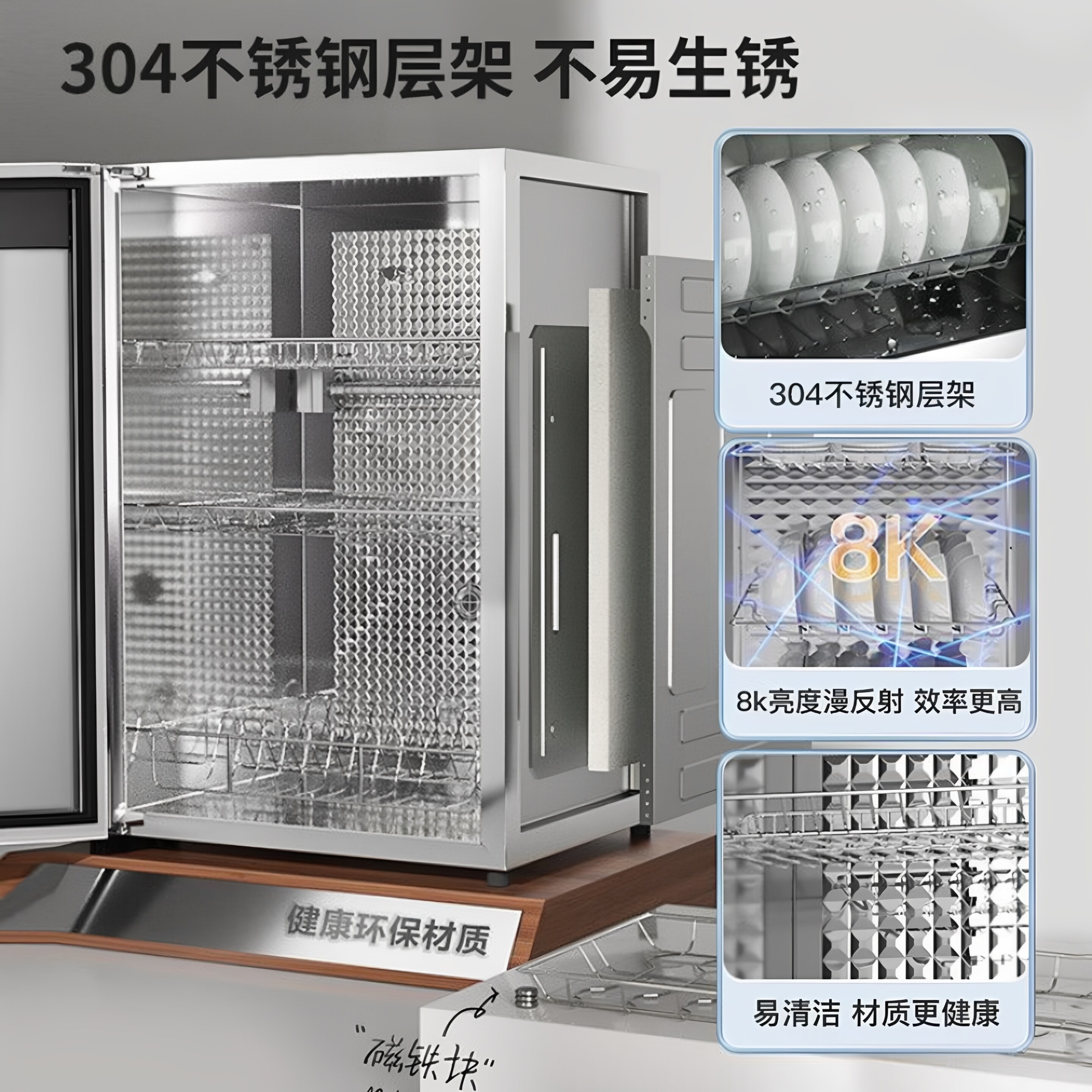 奶嘴消毒柜宝宝专用儿童家用清洁消毒杀菌