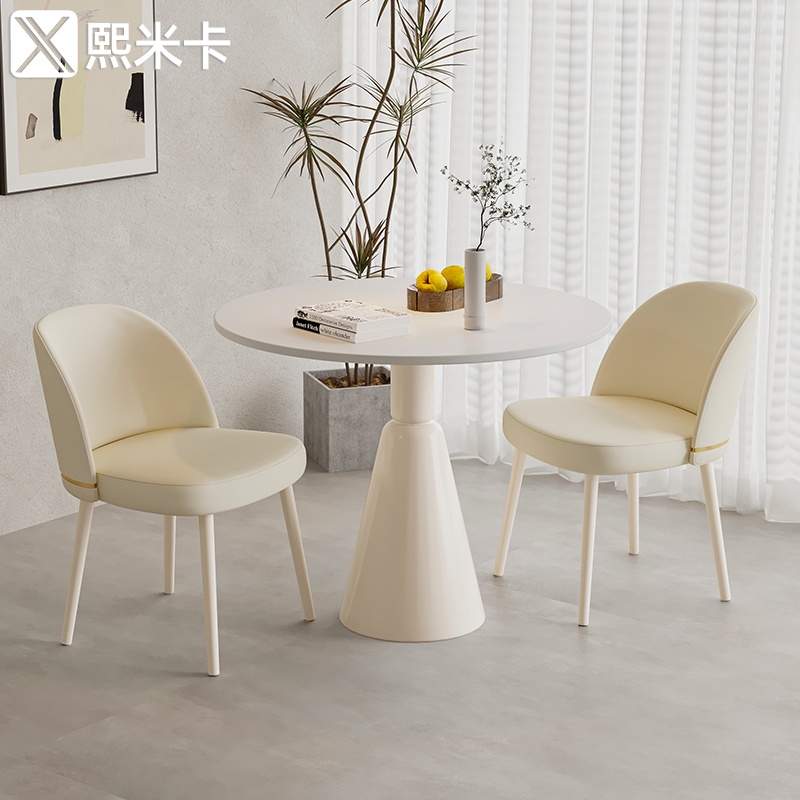 岩板小圆桌休闲轻奢圆形餐桌小户型咖啡厅郁金香桌子洽谈桌椅组合