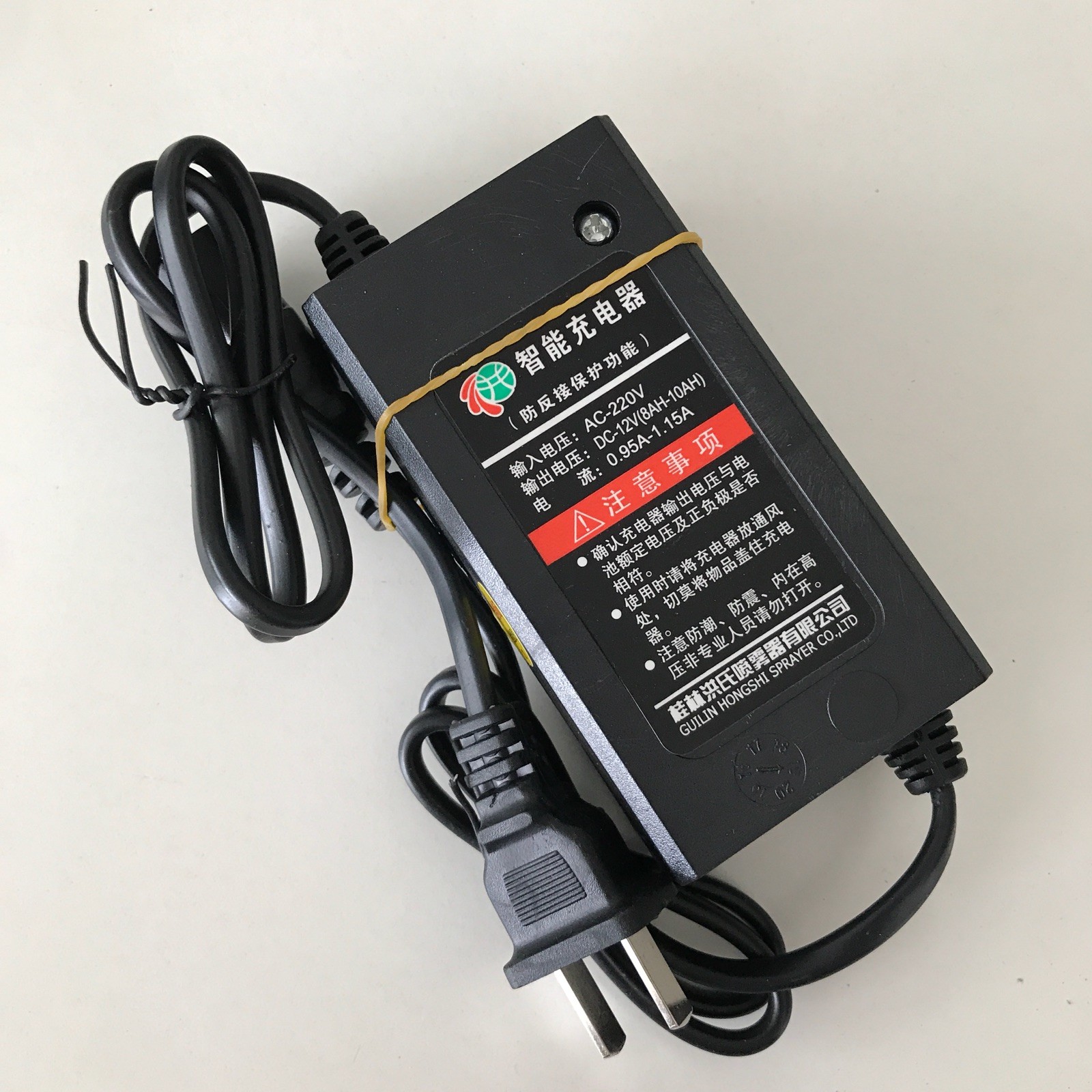 桂林洪氏喷雾器12V8Ah蓄电池充电器