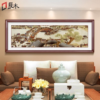 新中式清明上河图国画客厅挂画沙发背景墙画书房画壁画酒店装饰画