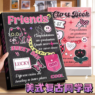 美式 高颜值女生小学生六年级ing风小众毕业纪 复古同学录2024新款