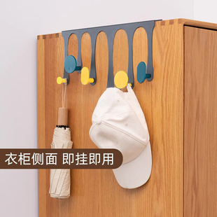 衣柜外侧侧面挂衣钩柜子侧边挂架免打孔门后挂钩柜边挂衣架置物架