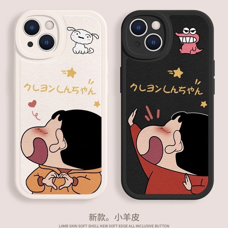 适用小米14Pro蜡笔小新手机壳