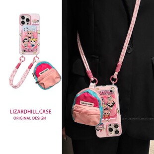 可爱飞天小女警适用苹果16手机壳新款斜挎华为荣耀vivo小米oppo红米女15小众14pro防摔13零钱卡包12背带斜跨