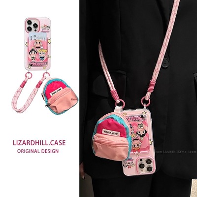 可爱飞天小女警适用苹果16手机壳