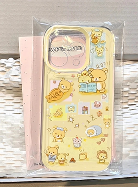 满屏黄色轻松熊适用苹果iPhone16promax手机壳全包防摔保护套苹果15plus创意华为设计感荣耀300小米vivo/oppo