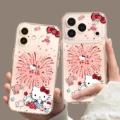 新年款 烟花kt猫适用苹果17手机壳iPhone16promax 15透明保护套14小众女13可爱12卡通vivoppo华为荣耀小米红米