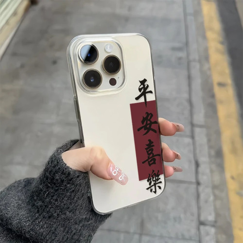 苹果17promax手机壳高级时尚硅胶