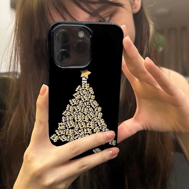 堆金塔钱字圣诞树苹果17手机壳