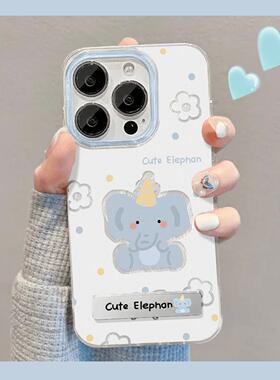 ins蓝色小象适用苹果15ProMax金属支架手机壳华为Pura70Pro高端vivos18创意小米14防摔opporeno10套vivox100