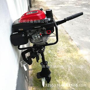 鱼塘养殖船外挂机 船用推进器 带倒挡钓鱼船外机