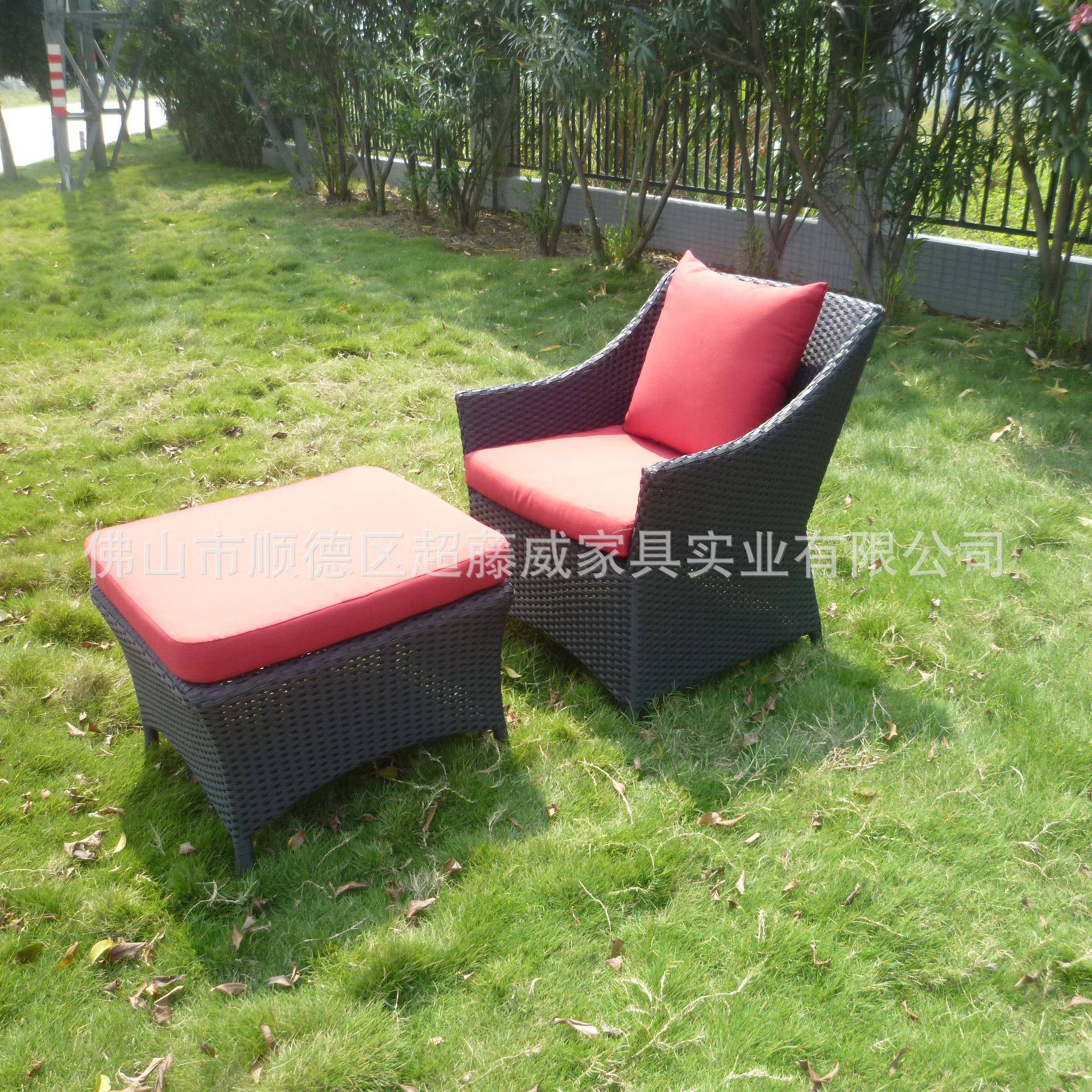 厂价 休息躺椅 酒店藤编小躺床 仿藤边台 户外时尚家具