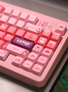 KNS草莓熊主题键帽&桌垫原厂Mda双高度全五面PBT热升华全套