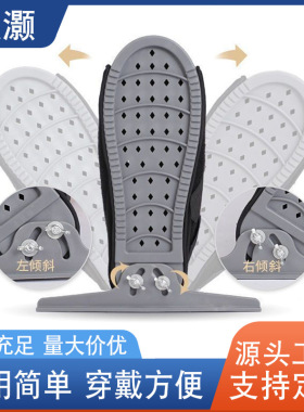 骨科丁字鞋脚踝部骨固定折防旋护具预防足下垂康内外翻复足托