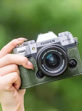 相机皮套底座适用于富士X100VI   XT50 相机包XS10 XT5皮套相机套