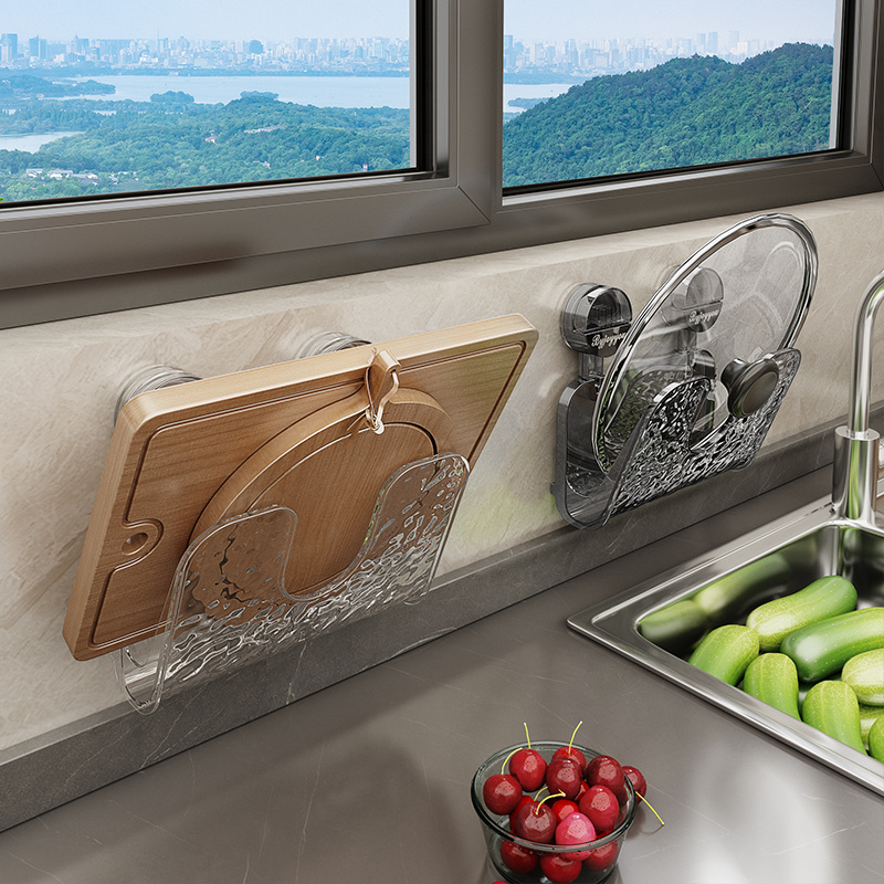 吸盘锅盖架免打孔壁挂式厨房置物架锅盖放置器菜板砧板收纳层架