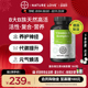 拜耳德国NatureLove进口高活性复合维生素B族胶囊8种VB营养神经
