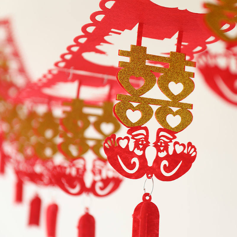 结婚用品婚房客厅房间装饰拉花创意新房婚礼布置套装婚庆大全喜字