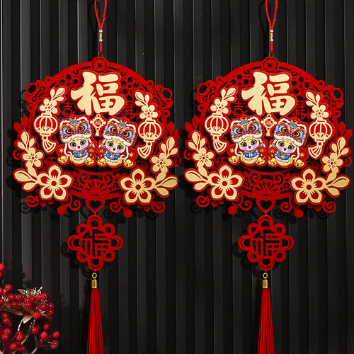 素衣化缁新年挂件中国结