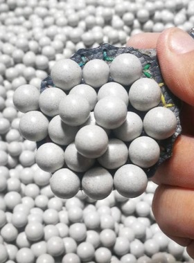 加重磁力泥丸弹弓钢球弹珠子弹8毫米9mm10mm12mm白色安全泥球专用